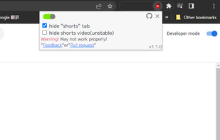 Youtube-shorts-block screenshot 1