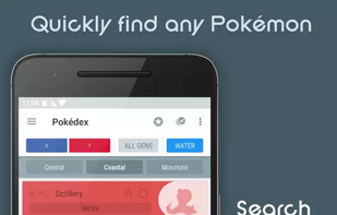 dataDex screenshot 2
