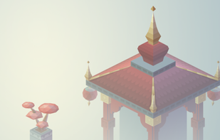 Maestria screenshot 2