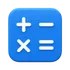 secure calculator vault icon