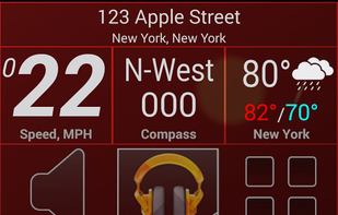 Car Home Ultra screenshot 1