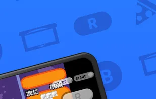 Pizza Boy A screenshot 2