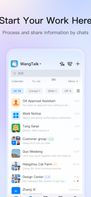 DingTalk screenshot 1
