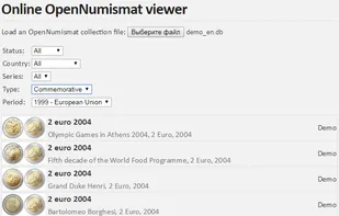 OpenNumismat screenshot 2