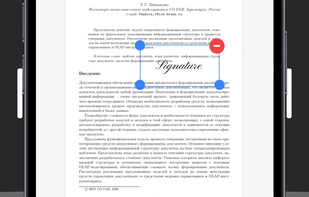 PDF Scanner - Doc Converter screenshot 3
