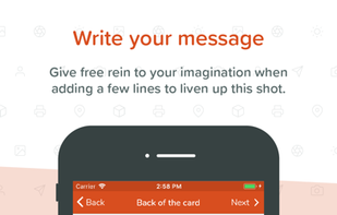 Skypaper screenshot 1