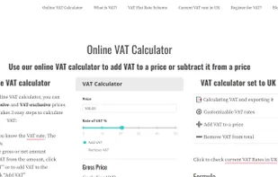 VAT Online Calculator screenshot 1