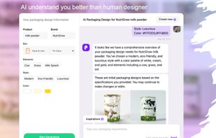 Packify.ai screenshot 2