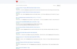 TorrentSeeker screenshot 1