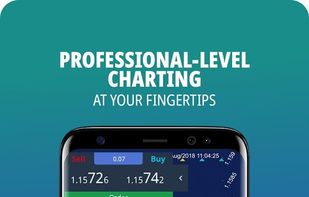 ADSS Trading App screenshot 1