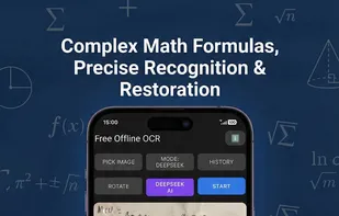 AI Offline Scanner screenshot 1