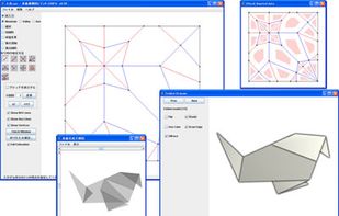 ORIPA screenshot 1