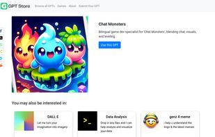 GPT Store screenshot 1