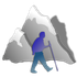 AlpineQuest icon