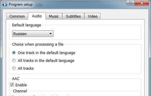 MkvToMp4 screenshot 1