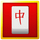 Tipri Mahjong Solitaire icon
