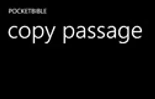 PocketBible screenshot 1