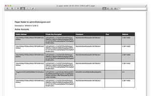 StrongCoin Wallet screenshot 1