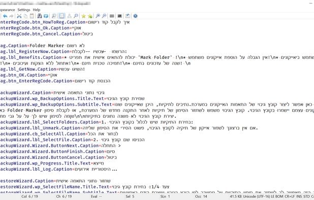 Open Source Windows Notepad Alternatives: 25+ Text Editors | AlternativeTo