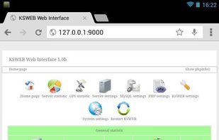 KSWEB screenshot 1