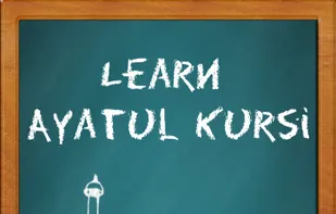 Learn Ayatul Kursi screenshot 1