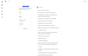 Type Prompt screenshot 3