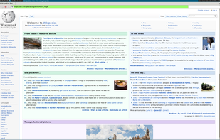 xombrero screenshot 1