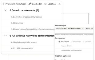 CAAT screenshot 2