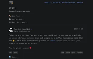 Paper Dark (third-party theme)
