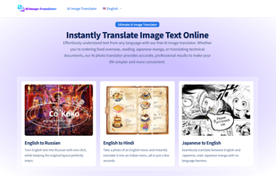 AIImageTranslator screenshot 1