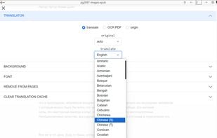 Translator for PDF and EPUB screenshot 1
