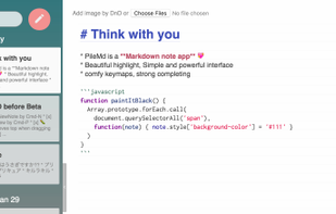 Beautiful but simple editor.