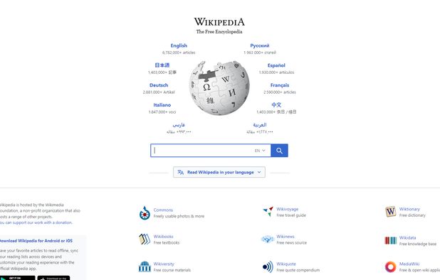 Open Source Wikipedia Alternatives: 25+ Encyclopedias