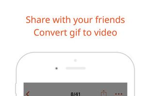 GIF Viewer screenshot 2