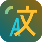 Pot Translator icon