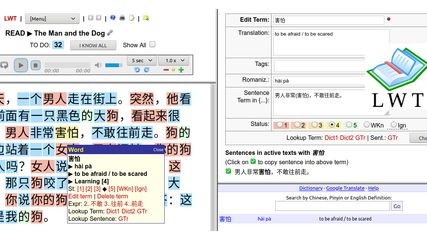 Learning with Texts screenshot 1