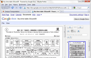 Google Docs Viewer (Firefox add-on) screenshot 1