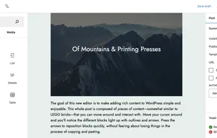 WordPress screenshot 1