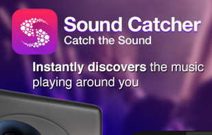 SoundCatcher screenshot 1