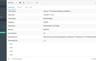 Aria2 Download Manager Integration screenshot 1