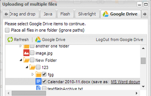 HTTP Commander screenshot 3