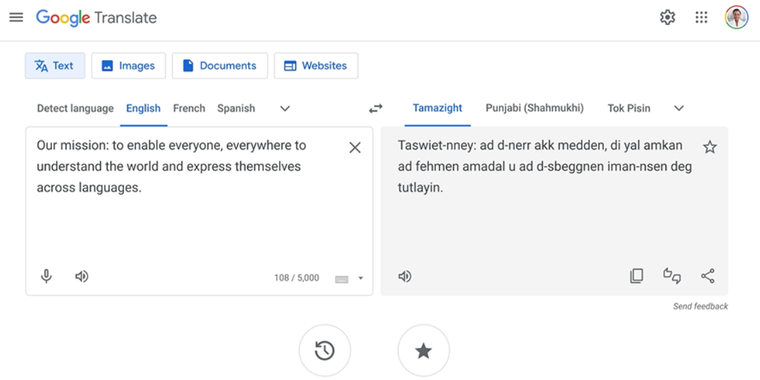 Google Translate expands with 110 new languages image