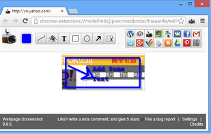 Webpage Screenshot screenshot 2