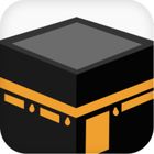 Umrah & Hajj Guide icon