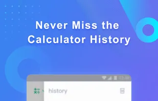 Calculation History Available