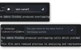 TeXposit screenshot 3