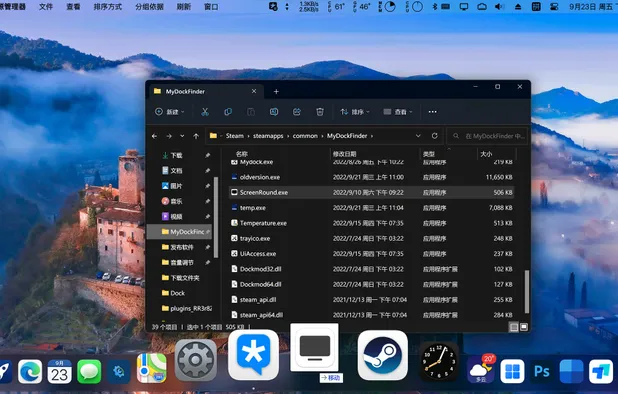 7+ Taskbar Tweaker Alternatives - Explore Similar Software | AlternativeTo