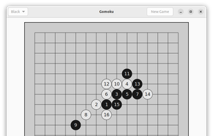 Gomoku Game screenshot 1