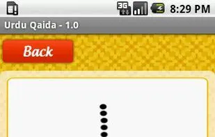 Urdu Qaida screenshot 3