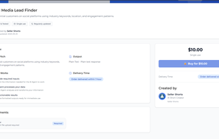 AI Short Detail Page